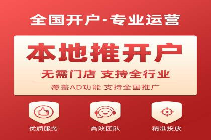 百度推广落地页用户体验优化案例